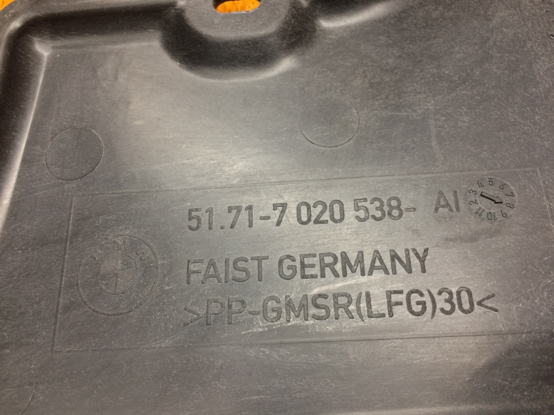 Защита днища кузова, 500 рублей, Красноярск