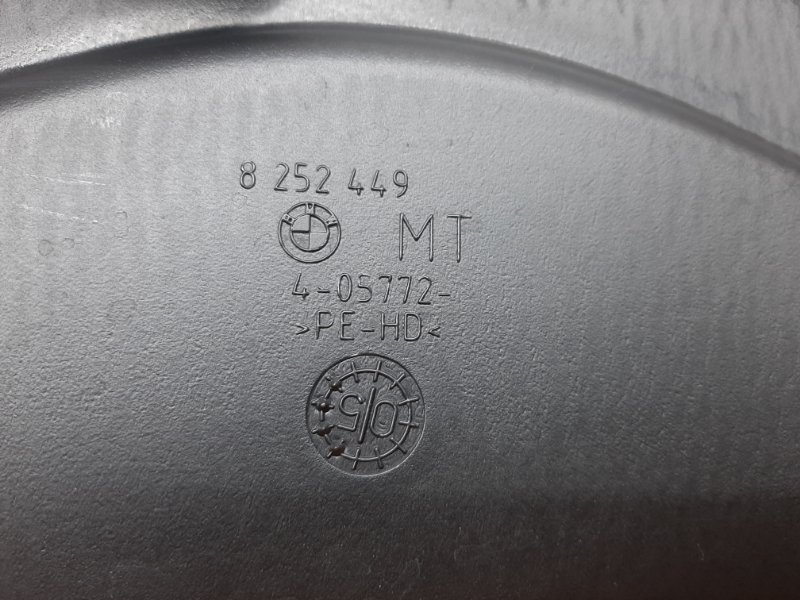 Воздуховод печки, 190 рублей, Красноярск