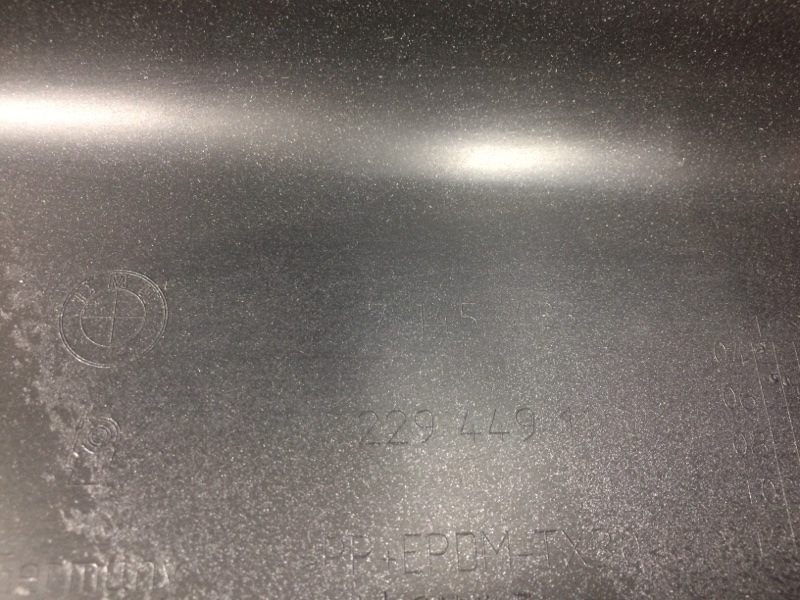 накладка на порог, 2000 рублей, Красноярск