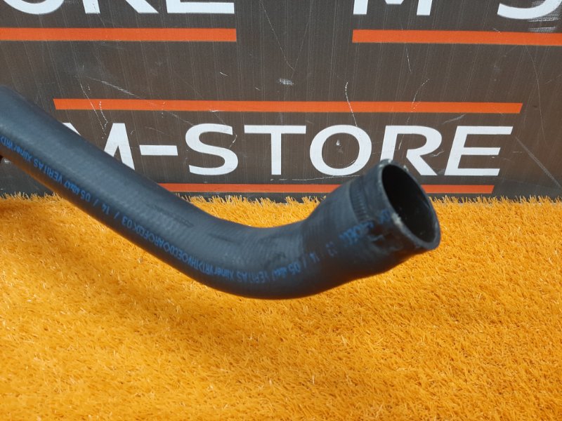 горловина топливного бака, 570 рублей, Красноярск