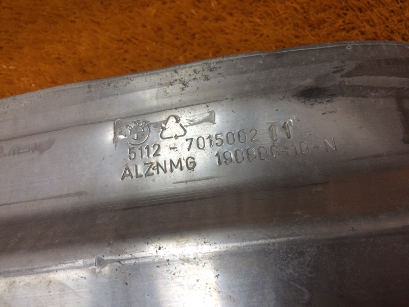 усилитель бампера, 700 рублей, Красноярск