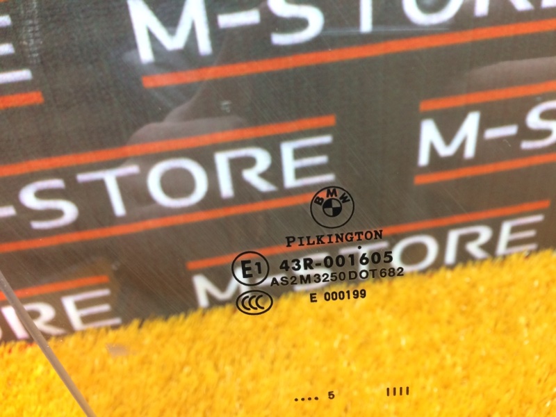 Стекло боковое, 850 рублей, Красноярск