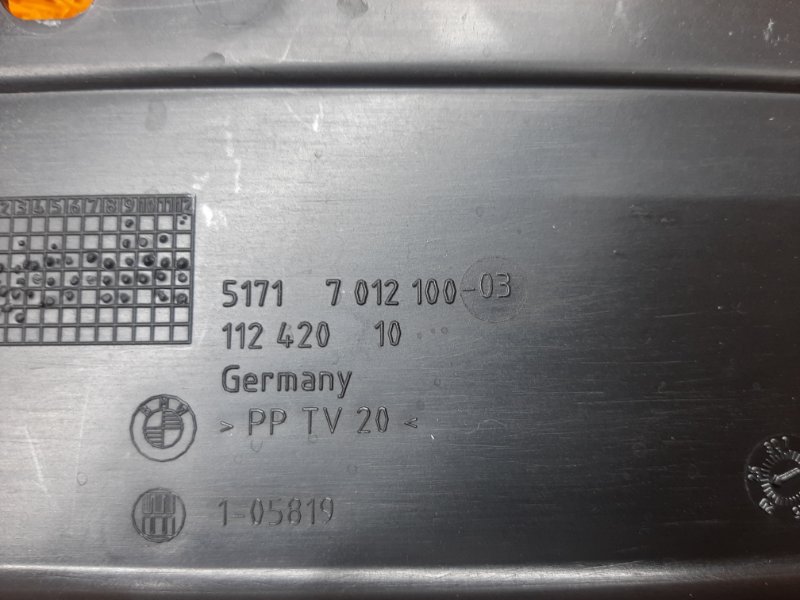 канал для кабелей, 190 рублей, Красноярск