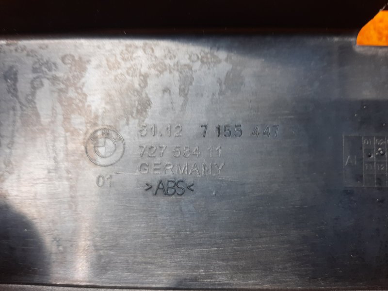 крепление бампера, 510 рублей, Красноярск