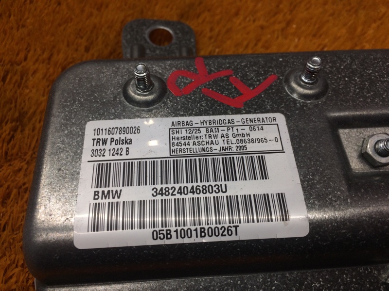 Подушка безопасности в дверь, 500 рублей, Красноярск