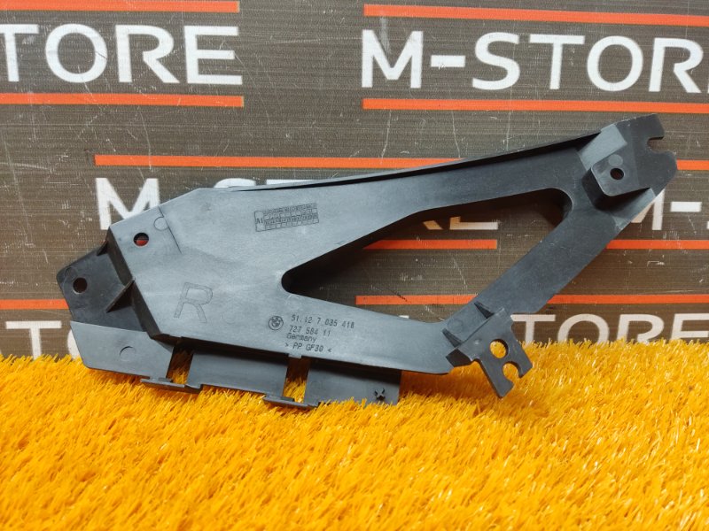 крепление бампера, 340 рублей, Красноярск