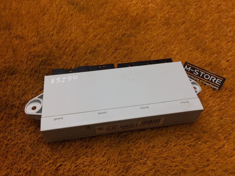 Блок управления дверью, 500 рублей, Красноярск