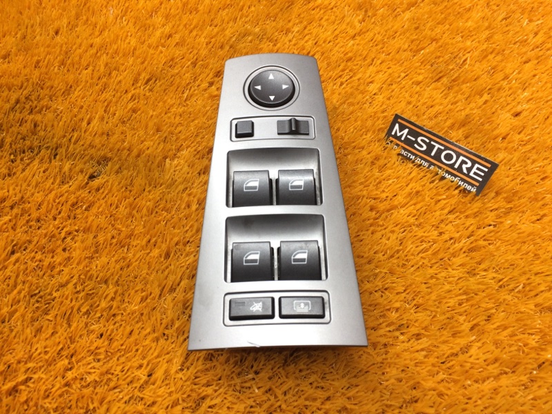 Блок управления стеклоподъемниками, 1000 рублей, Красноярск