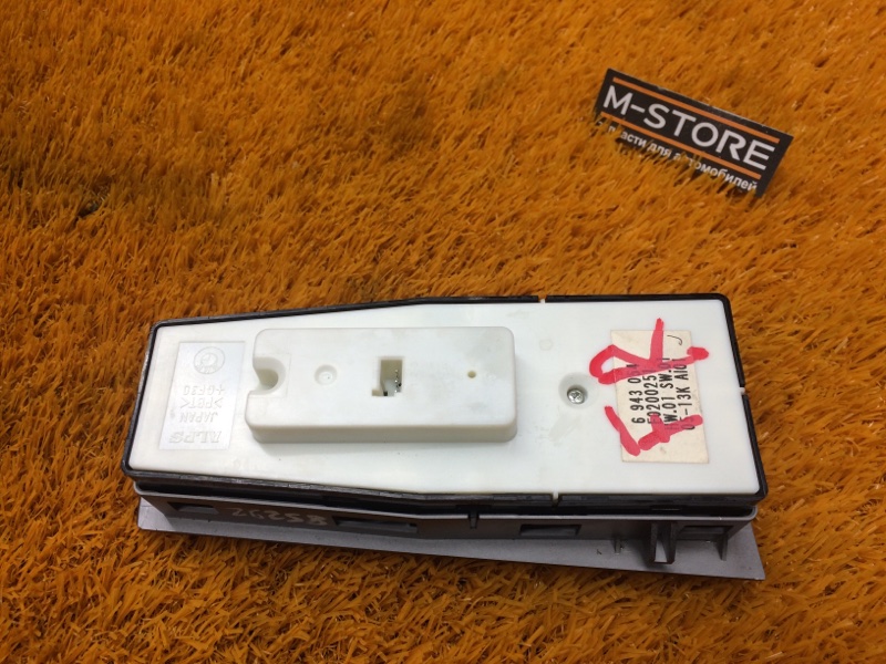 Блок управления стеклоподъемниками, 1000 рублей, Красноярск