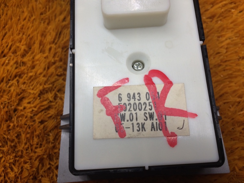 Блок управления стеклоподъемниками, 1000 рублей, Красноярск