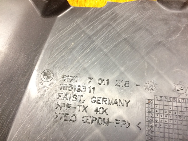 воздуховод радиатора, 1000 рублей, Красноярск