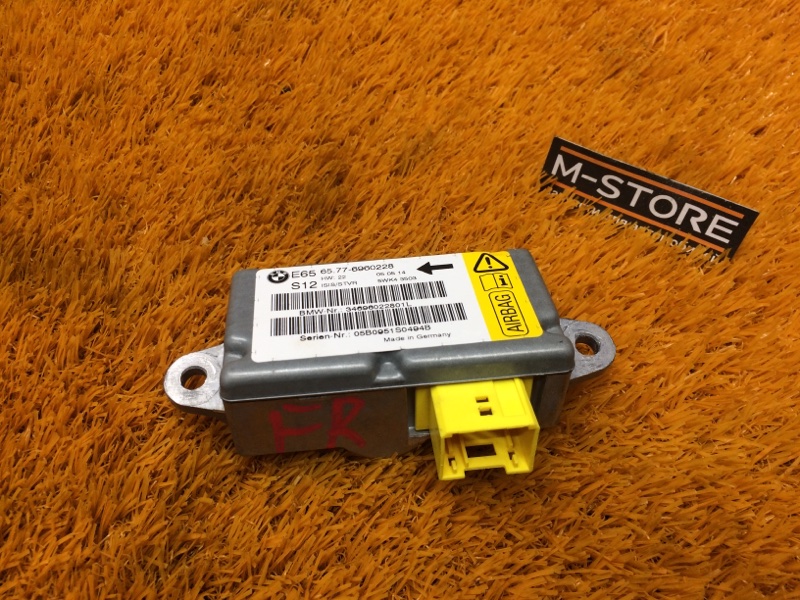 Блок управления Airbag, 300 рублей, Красноярск