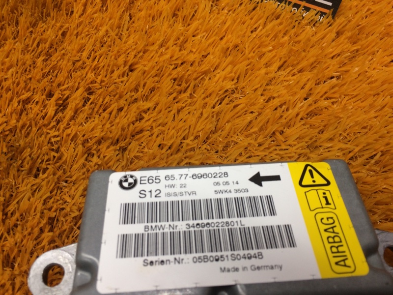 Блок управления Airbag, 300 рублей, Красноярск