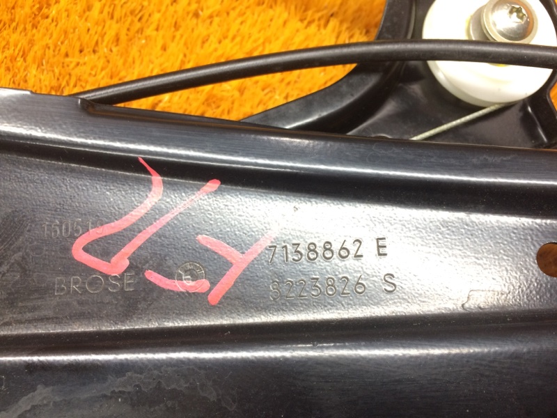 стеклоподъемник, 1000 рублей, Красноярск