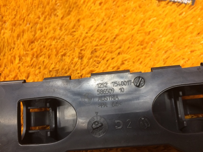 канал для кабелей, 190 рублей, Красноярск