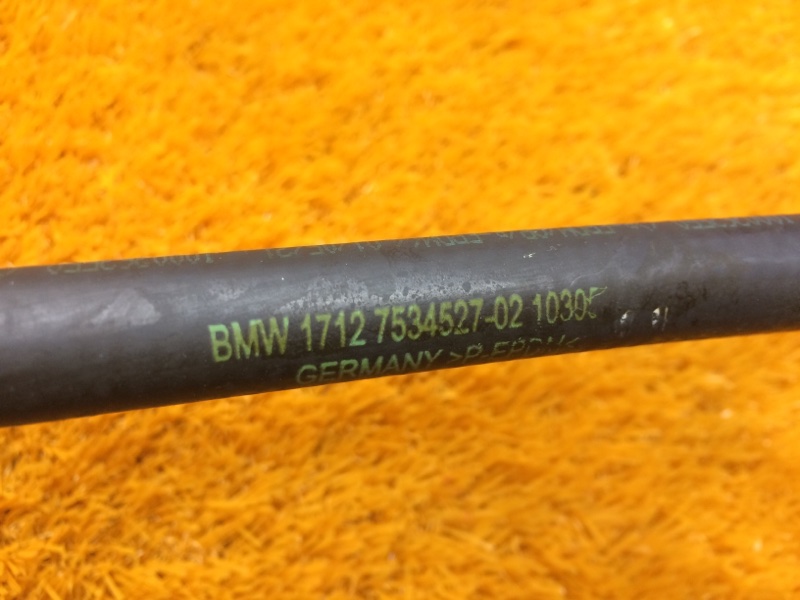 патрубок расширительного бачка, 350 рублей, Красноярск