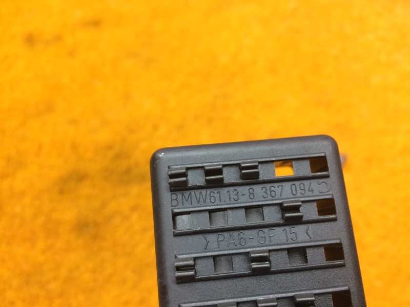 Кронштейн блока реле, 340 рублей, Красноярск