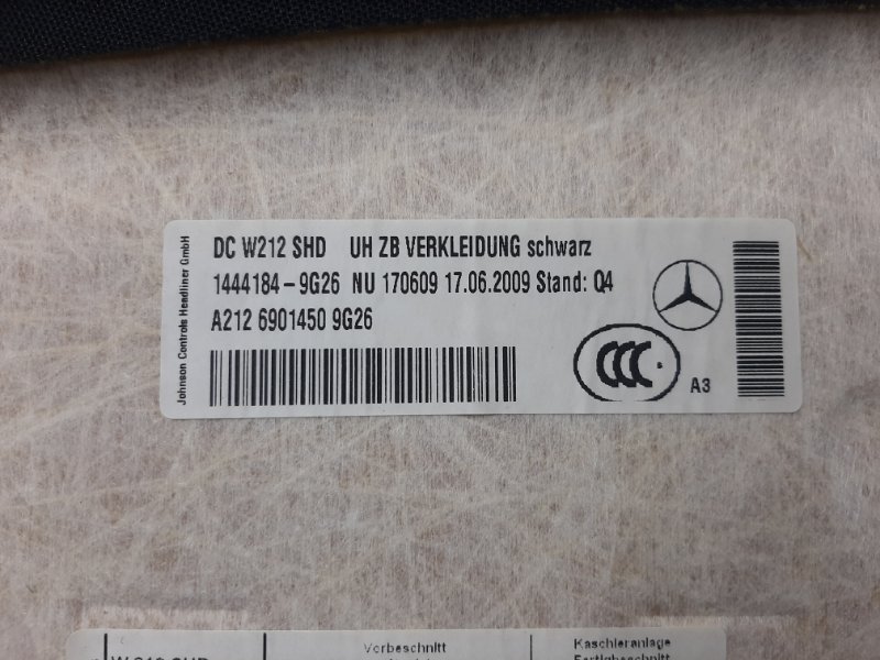 Обшивка крыши, 2240 рублей, Красноярск