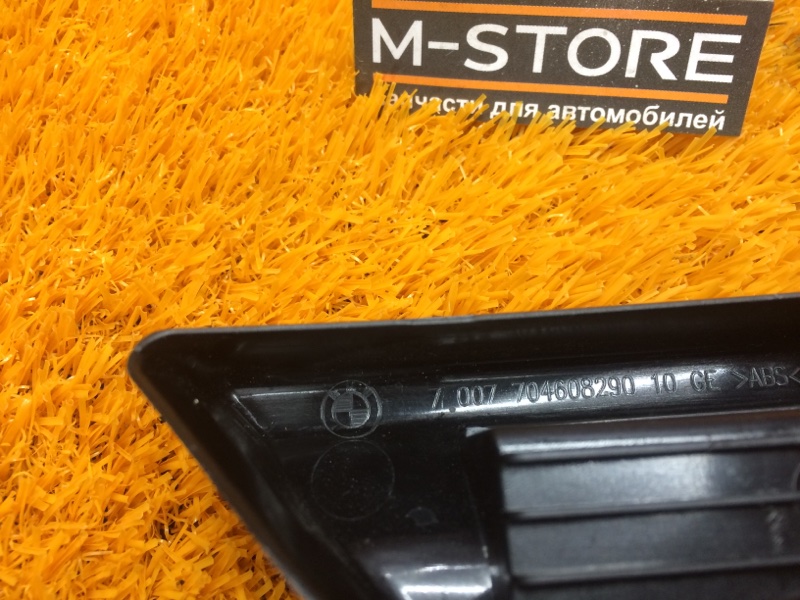 Накладка салазки сиденья, 280 рублей, Красноярск