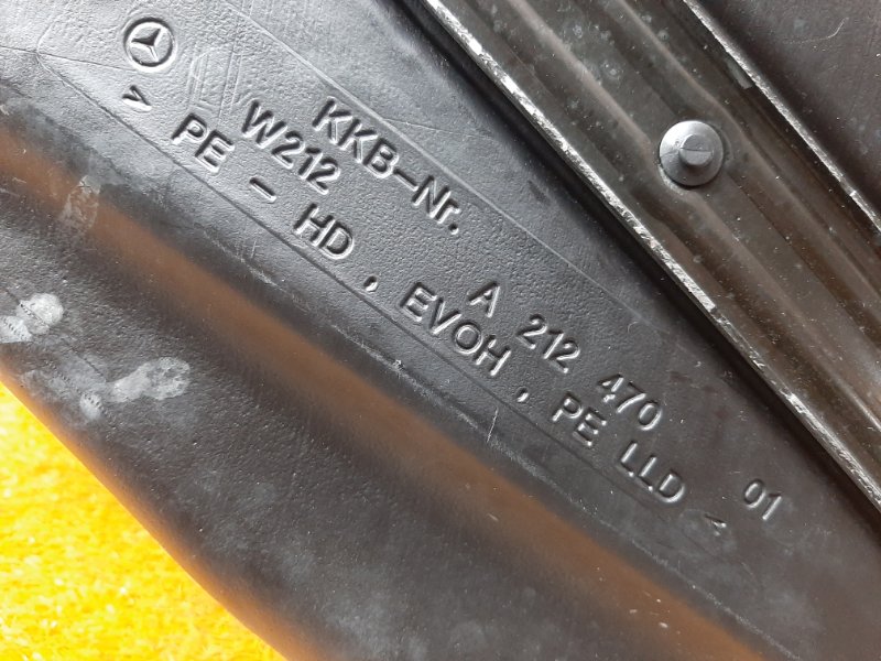 бак топливный, 3800 рублей, Красноярск