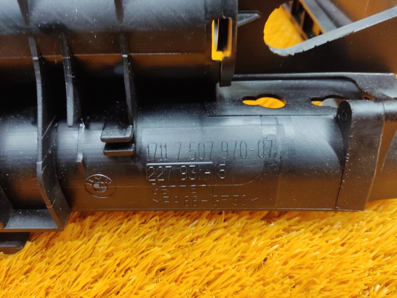 рамка радиатора, 1000 рублей, Красноярск