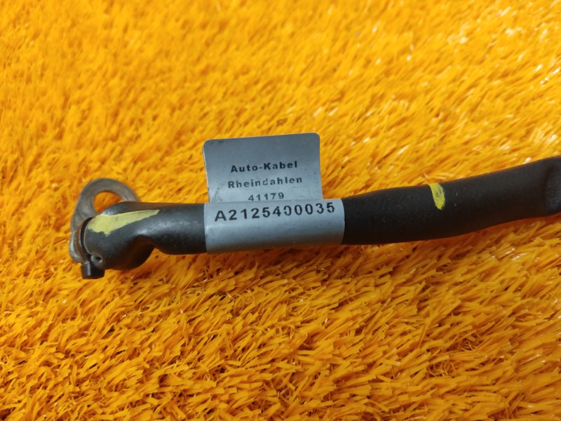 провод силовой, 340 рублей, Красноярск