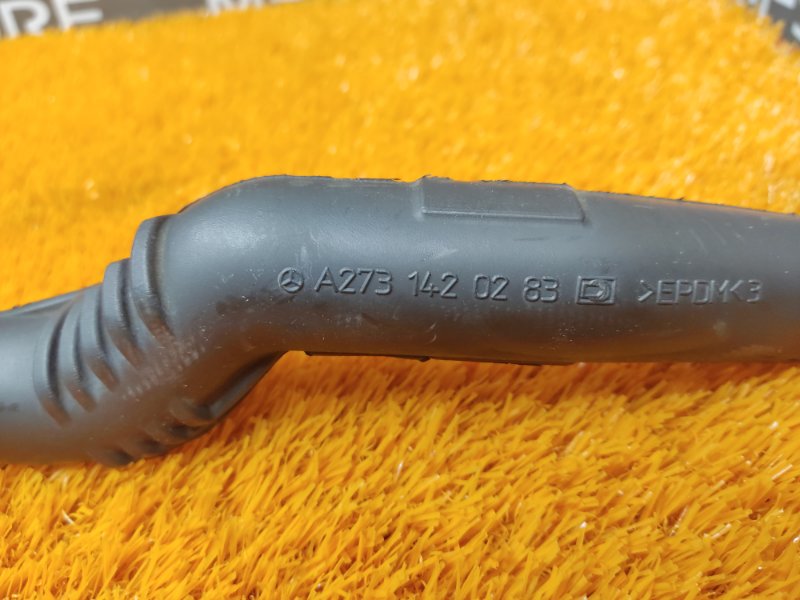 Патрубок воздушного насоса, 350 рублей, Красноярск