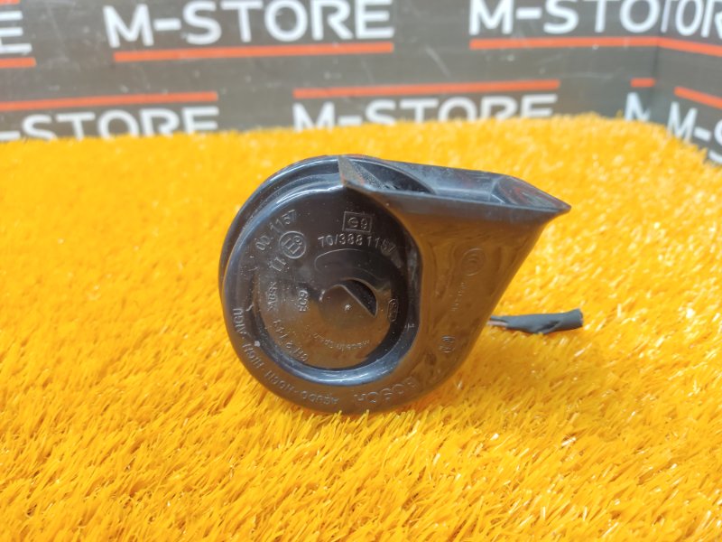 Сигнал звуковой, 720 рублей, Красноярск