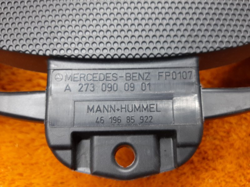 корпус воздушного фильтра, 700 рублей, Красноярск