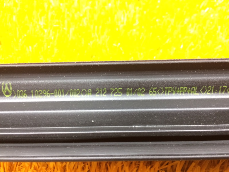 уплотнитель стекла двери, 340 рублей, Красноярск