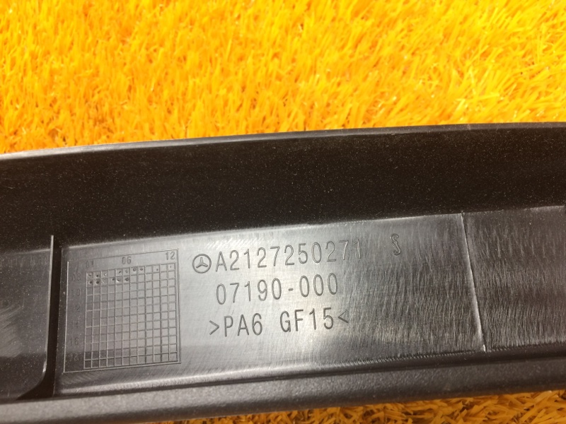 Накладка двери, 670 рублей, Красноярск