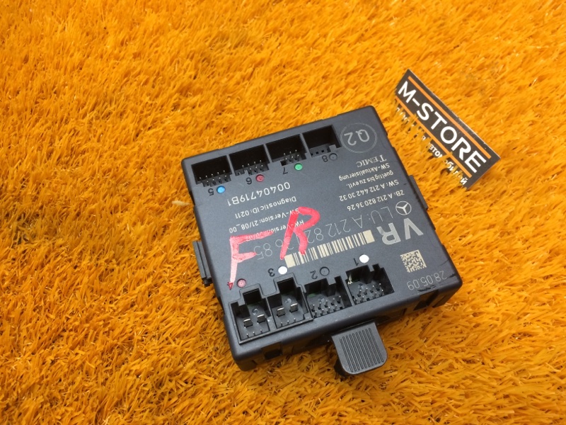 Блок управления дверью, 980 рублей, Красноярск