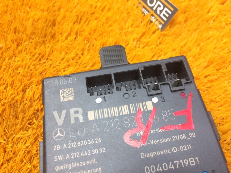 Блок управления дверью, 980 рублей, Красноярск