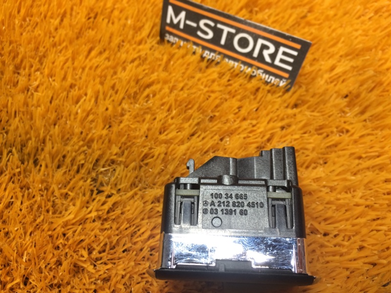 Кнопка открывания багажника, 400 рублей, Красноярск