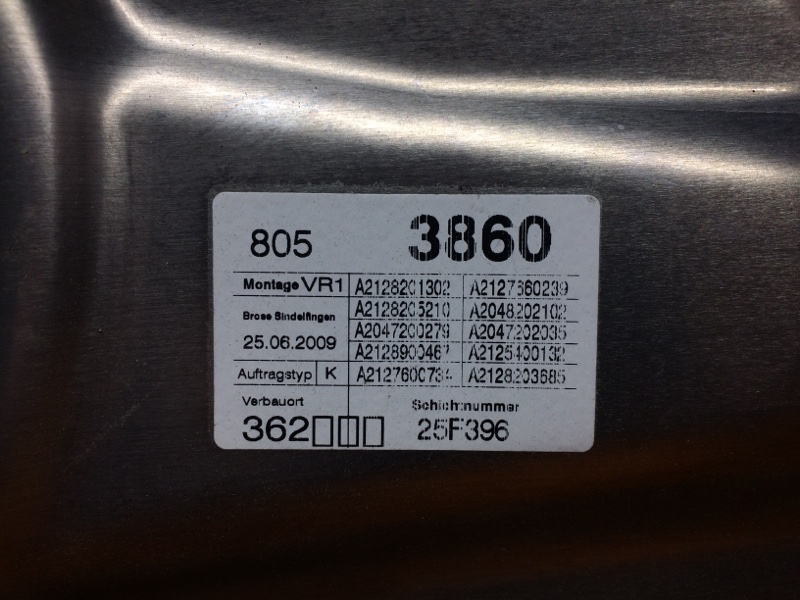 стеклоподъемник, 930 рублей, Красноярск