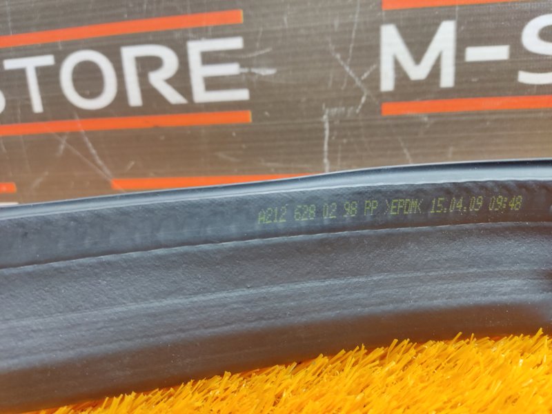 Уплотнитель капота, 630 рублей, Красноярск