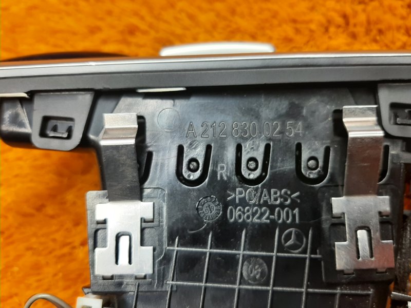 дефлектор воздушный, 700 рублей, Красноярск