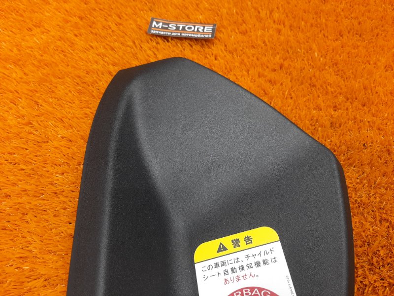 накладка на торпеду, 570 рублей, Красноярск