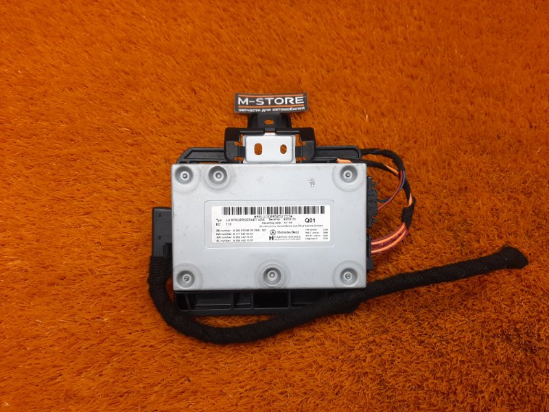 Блок управления мультимедиа, 800 рублей, Красноярск