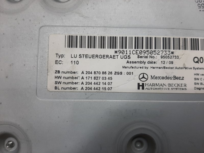 Блок управления мультимедиа, 800 рублей, Красноярск