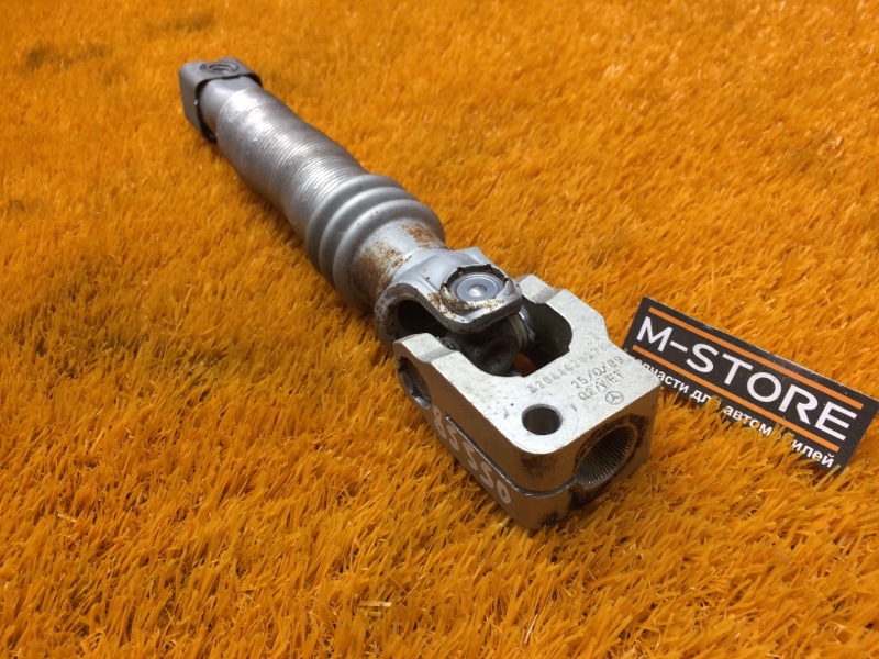 Карданчик рулевой, 1000 рублей, Красноярск