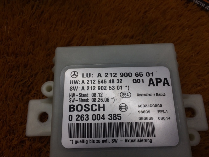 блок управления парктроником, 1900 рублей, Красноярск