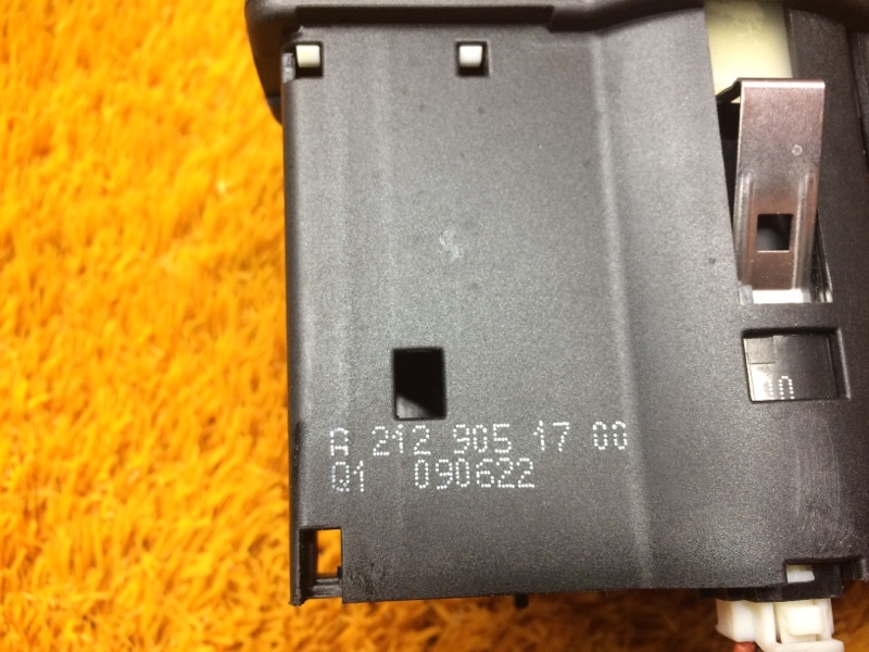 Переключатель света фар, 2000 рублей, Красноярск