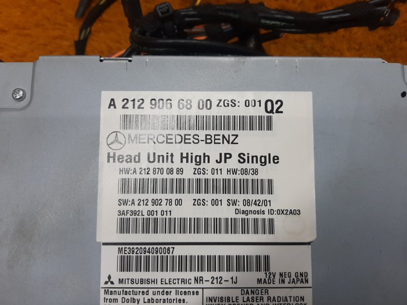 Магнитола, 6000 рублей, Красноярск