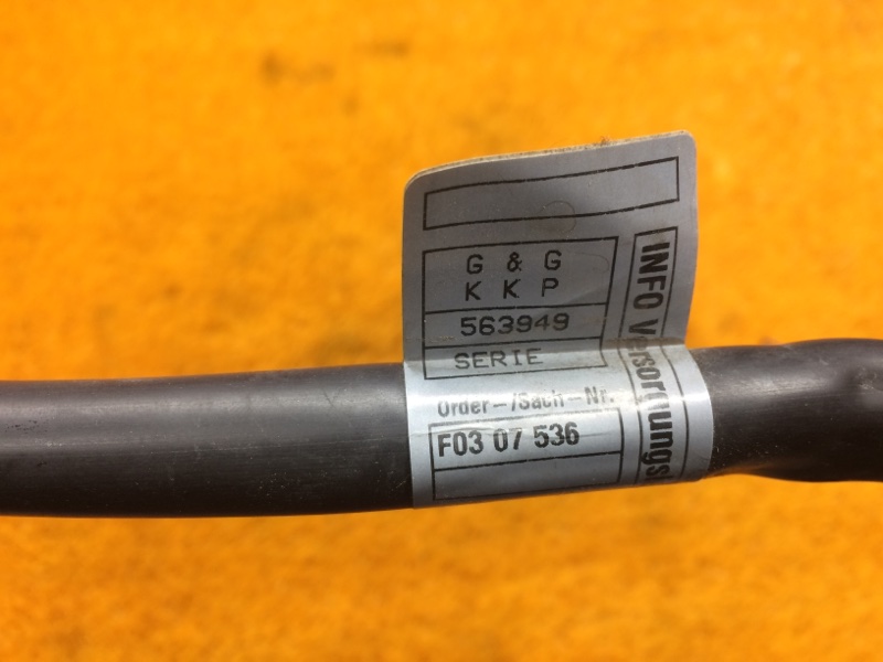 Провод генератора, 510 рублей, Красноярск