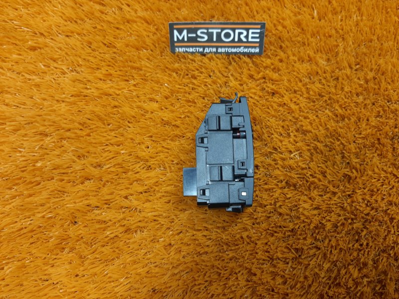 Кнопка аварийной сигнализации, 500 рублей, Красноярск