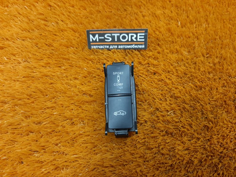 Кнопка управления подвеской, 1290 рублей, Красноярск