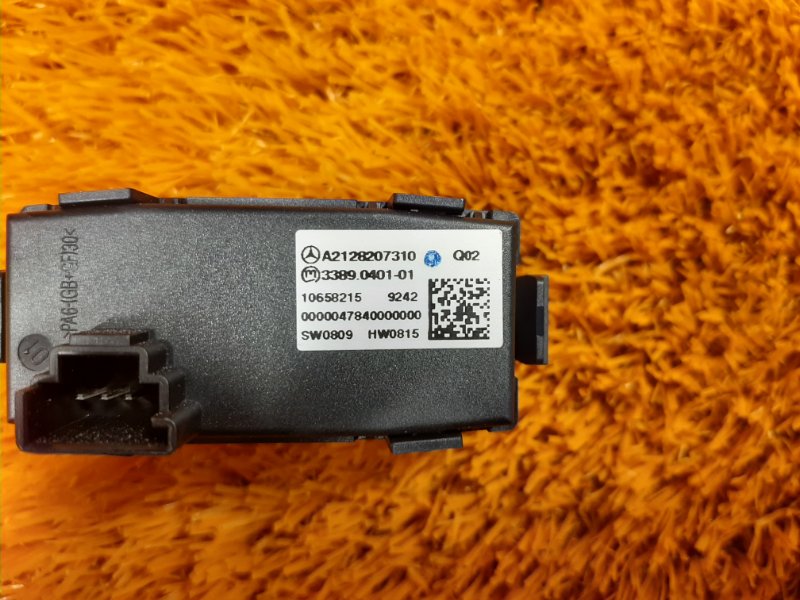 Кнопка управления подвеской, 1290 рублей, Красноярск