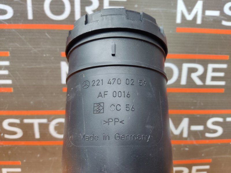 Адсорбер (фильтр топливных паров), 350 рублей, Красноярск