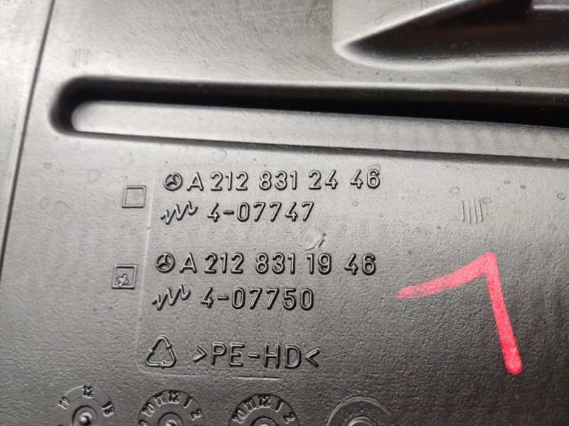 Воздуховод печки, 630 рублей, Красноярск